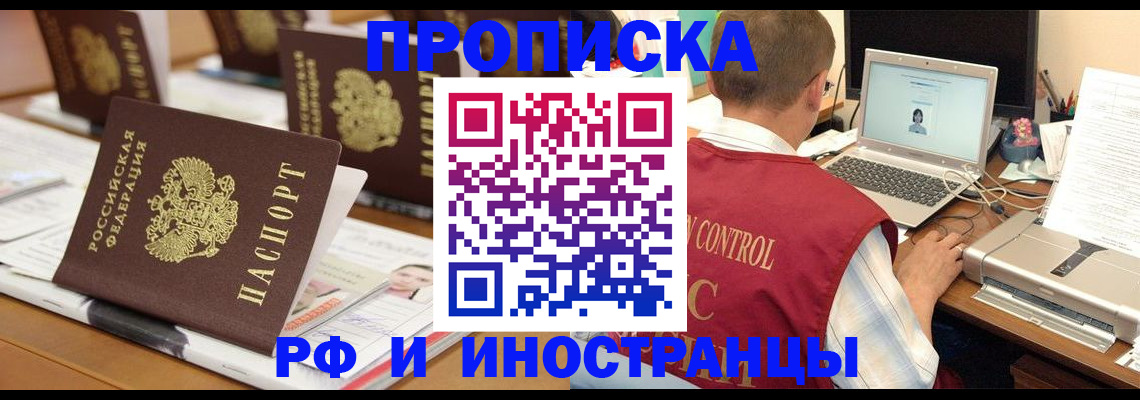 форма 3 в Назрани